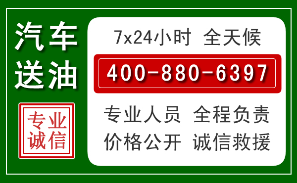 万年拖车救援发展新趋势:北斗导航系统加持下的拖车救援特点
