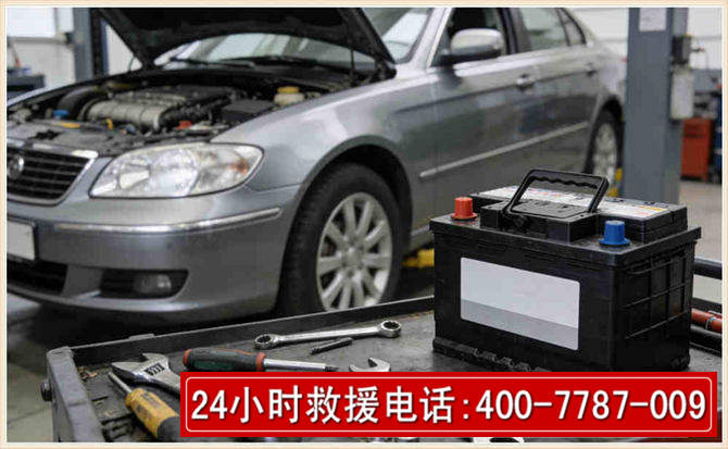 万年 高温雨天汽车突然没电车辆无法正常行驶该如何处理呢