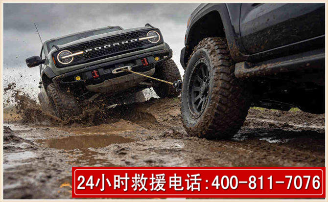 万年长春汽车道路救援公司2026年7月备战台风巴威全面落实救援前置准备工作